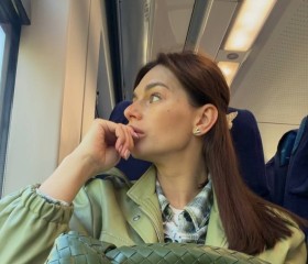 Milena, 34, Ivanovo