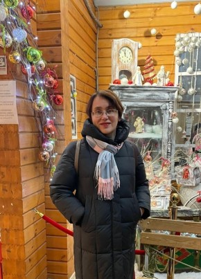 Ангелина, 54, Россия, Королёв