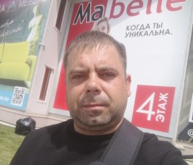 Владимир, 35 лет, Южно-Сахалинск