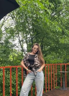 Мария из Nürnberg 28 лет