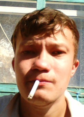 Andrey, 32, Russia, Saratov