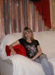 Людмила , 52 года, Хабаровск