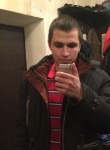 Алексей, 28 лет, Валуйки