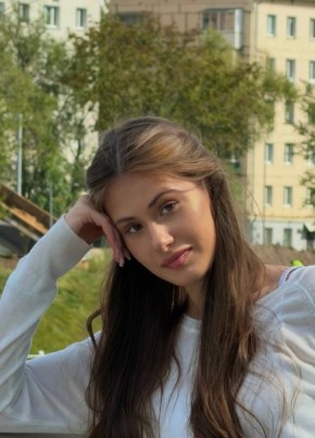 Ксения
