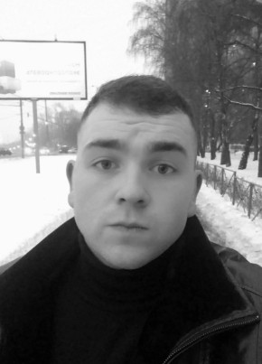 Дмитрий из Видное 29 лет