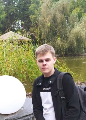 Даниил, 21, Россия, Назарово