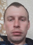 Олег, 37 лет, Кура́хове