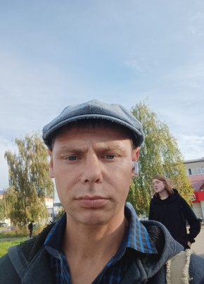 Евгений из Екатеринбурга 35 лет