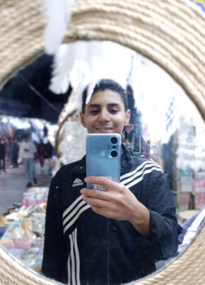 محمد, 18, جمهورية مصر العربية, القاهرة