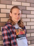 Иван, 24 года, Новосибирск