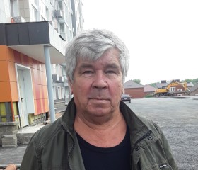 Анаар, 64 года, Уфа