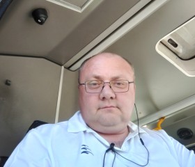 Vitaliy, 43, Kostanay