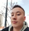 Карл