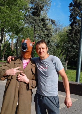 Колёк
