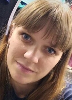 Алина из Михайловка (Волгоградской обл.) 31 год