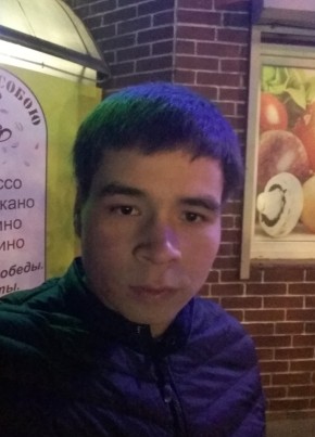 Зохан, 23, Россия, Москва