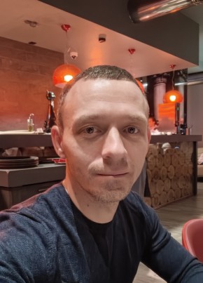 Владимир из Абакана 39 лет