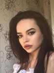 Кристина - Приволжск