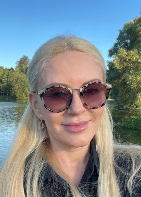 Аэлин из Чехова 54 года