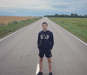 Nikita, 20 лет, Богучар