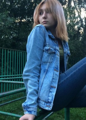 Инесса, 21, Россия, Москва