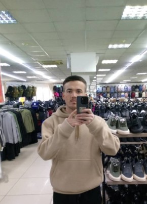 Али, 25, Россия, Благовещенск (Амурская обл.)