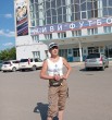 Роза