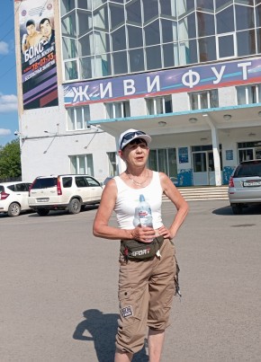 Roza, 59, Russia, Kemerovo