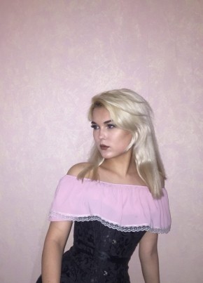 Анжела, 23, Россия, Архангельское