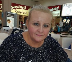 Annamaria, 54 года, Pusztaszabolcs