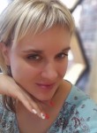 Юлия, 35 лет, Орёл