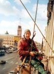 Валентин, 68 лет, Санкт-Петербург