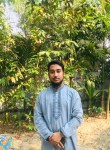 Yasin, 18 лет, চট্টগ্রাম