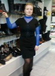 tatyana, 39 лет