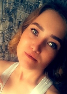 Елена, 33, Россия, Нижний Тагил