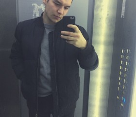 Вадим, 27 лет, Севастополь