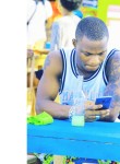 Carrin, 30 лет, Libreville