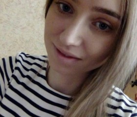Марина, 31 год, Красноярск