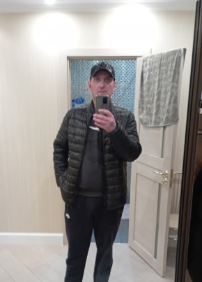 Александр, 38, Россия, Комсомольское