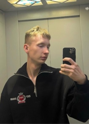 Андрей из Читы 35 лет