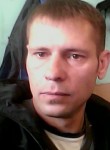 Дмитрий, 44 года, Гатчина