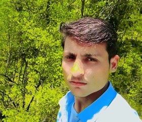 Bilal, 21, Kallar Kahar