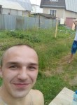 Сергей, 28 лет, Егорьевск