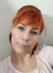 Натали, 51 год, Белгород