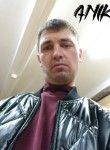 Алексей, 37 лет, Нерюнгри