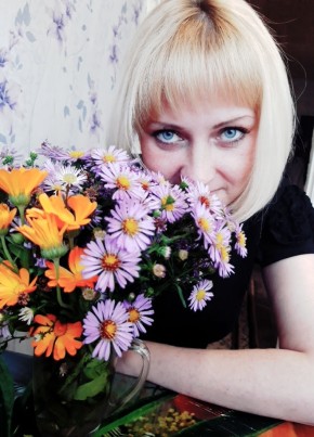 Светлана, 35, Россия, Кумертау