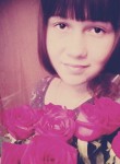 Марина, 27 лет, Нижний Новгород