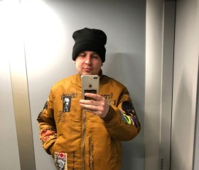 Arseniy, 30, Kaliningrad