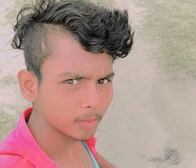 Arjun Yadav, 19 лет, Lucknow