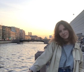София Донская, 21 год, Санкт-Петербург